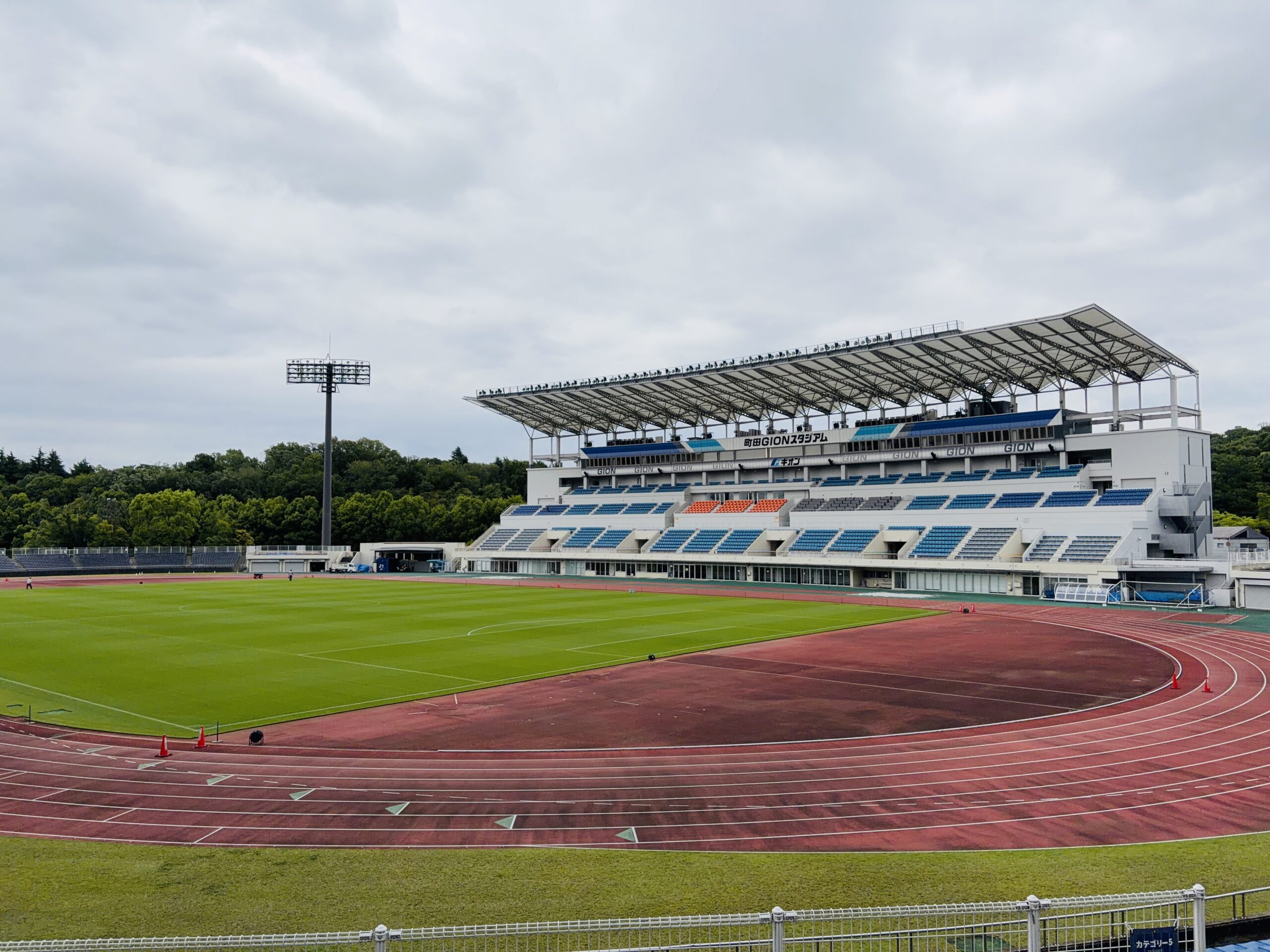 町田こどもマラソンや各種大会の舞台・町田GIONスタジアム